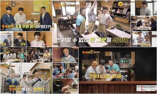 일본서 식당 도전한 강호동·이승기…'형제라면' 2.1%로 개업