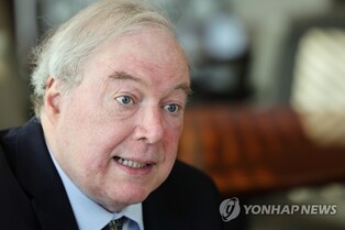 Smithsonian museum seeking to establish research center in South Korea