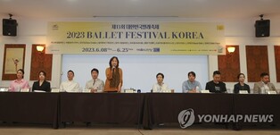 '백조의 호수'부터 OTT 모티브 창작발레까지…대한민국발레축제