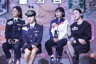 Photos from press conference of Netflix reality series 'Siren: Survive the Island'