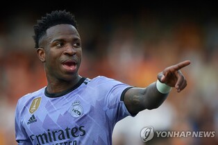 스페인內 브라질 선수에 대한 인종차별에 브라질 국민들 분노