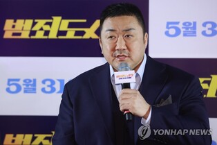 마동석 "'범죄도시' 시리즈, 제 연골과 주먹, 영혼 갈아 넣었죠"