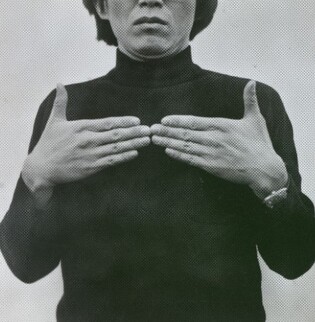 입체미술·해프닝·실험영화…60∼70년대 전위적인 한국실험미술