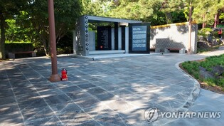 제주4·3 학살터 정방폭포 인근에 희생자 위령공간 조성