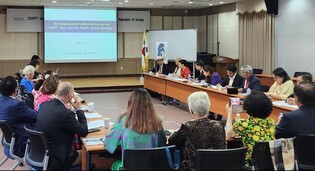 영동군 '세계국악엑스포' 붐 조성 나서…아시아 10개국 섹터회의