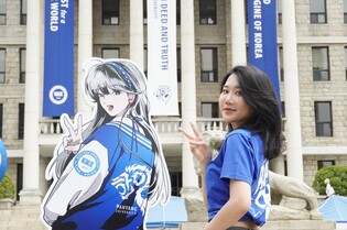 대학축제에 웹툰 속 아이돌도 등장…한양대 찾은 '이두나!'