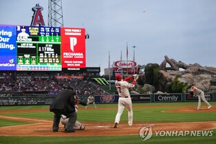 오타니의 MLB 에인절스, 요시다의 보스턴에 3연승