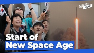 Success of Nuri launch verifies S.Korean capabilities for space transportation