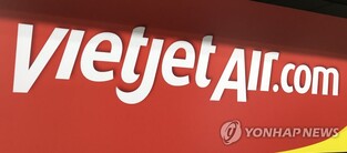 "2년째 환불 지연"…소비자원, 비엣젯항공·에어아시아 주의보