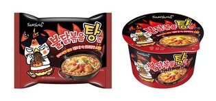 "불닭탕면·립파이 그리워요"…소비자 재출시 요청에 업체 화답