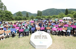 김동연, 가평서 7번째 '맞손토크'…관광산업 활성화 모색