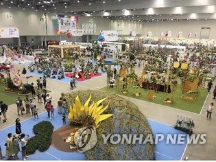 국내 최대 실내 플라워쇼…내달 2일 대구 엑스코서 개막