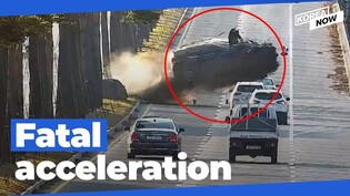 Suspected sudden acceleration accident turns grandmother into a murderer