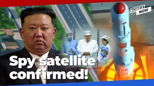 Why is North Korea risking the wrath of its neighbors with its “illegal” launch plan?