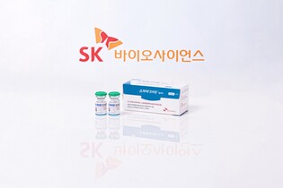 SK bioscience's COVID-19 vaccine wins approval in Britain
