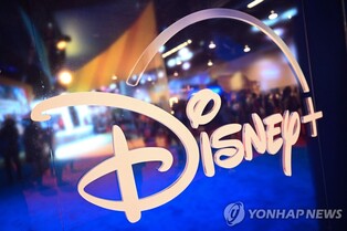 美 스트리밍 업계, 비용 아끼려 옛 영화·드라마 대거 삭제