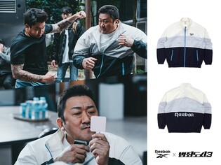 '범죄도시3' 마동석 바람막이, 리복서 만난다…협업제품 출시