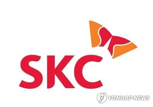 SKC, POSCO partner up to develop next-generation battery materials