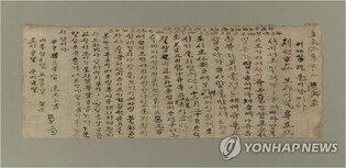 동학농민군 전주 입성일 맞춰 31일부터 다채로운 기념행사