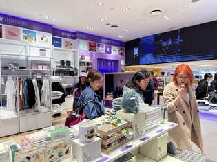 [Moment to Focus] Space of BTS in Sydney
