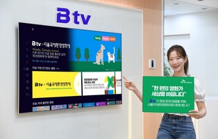 [게시판] SK브로드밴드, 서울국제환경영화제 특집관 운영