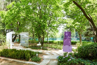 오프라인 손잡은 마켓컬리…서울숲 대표 맛집 할인 티켓 판매