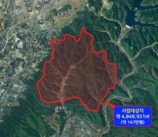 진천군 '초평 금곡지구 관광단지 조성' 사업자 선정 난항