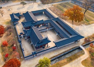 [문화소식] 경복궁 흥복전서 듣는 조선 왕실 이야기