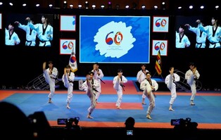 [게시판] 한-우간다 수교 60주년 한국 문화행사