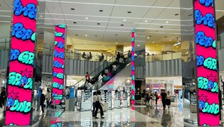 MZ 취향 저격한 신세계 센텀 영패션 전문관…매출도 '방긋'