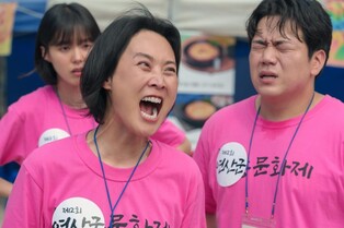 배우 김재화 "'익스트림 페스티벌', 공감으로 스며드는 영화죠"