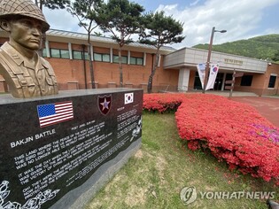 '국군 곁을 지킨 무기들'…창녕 박진전쟁기념관 특별전