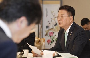 (2nd LD) S. Korea's consumer prices slow for 4th month in May