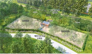 서초 매헌시민의숲에 반려견 놀이터 11일 개장식