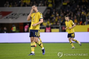 이브라히모비치, AC밀란 떠난다…계약 연장 안 하기로