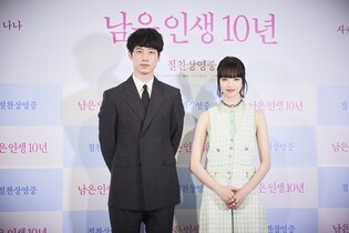 '남은 인생 10년' 日배우들 "韓관객에게서 에너지 제대로 받아"