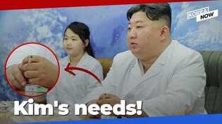 North Korean leader Kim Jong-un's lifestyle defies nation's wellbeing push