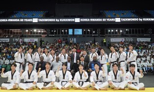 [게시판] 한-르완다 수교 60주년 태권도 공연