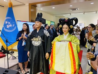 한복 패션쇼로 안보리 선거운동…"韓, '오징어게임' 추구안해"