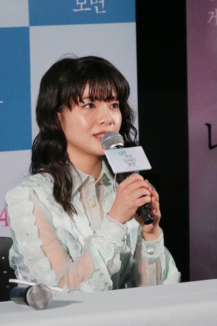 日배우 기시이 유키노 "농인 복서 연기하며 함께 강해져"