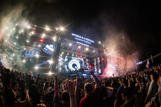 [Moment to Focus] World DJ Festival