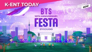 BTS invites fans to Yeouido with an official FESTA trailer