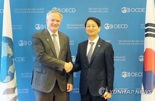 S. Korean trade chief to attend OECD ministerial meeting in Paris