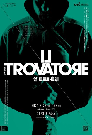 후드티·청바지를 입은 베르디의 고전…오페라 '일 트로바토레'