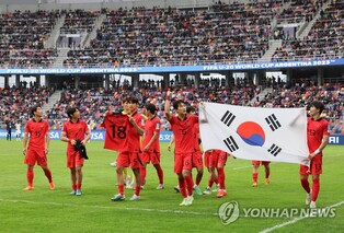 Football federation to organize street cheering for S. Korean match at U-20 World Cup