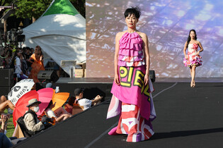 [Moment to Focus] Going green in fashion