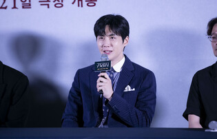 Photos from press conference of upcoming movie 'The Childe'