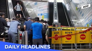 14 injured as escalator reverses at Sunae Station in Bundang