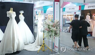 '계약해제 요구시 환불 안된다?'…웨딩컨설팅 피해 신고 40%↑