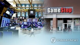 '밈주식' 게임스톱 CEO 교체…시간외거래 주가 20% 급락